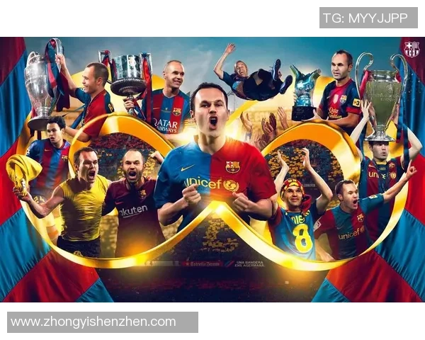 2016年足球界震撼告别年 多位传奇球星宣布退役转型 2016年足球界震撼告别年 多位传奇球星宣布退役转型