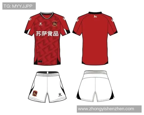 2023年全球足球球星新赛季球衣设计与潮流趋势解析