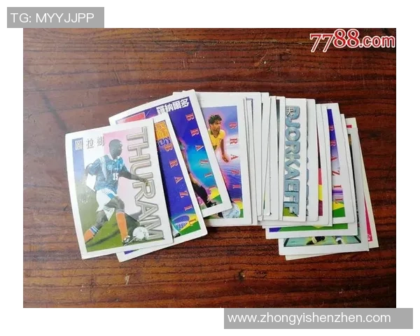 上海足球星卡店联系方式及营业时间详细介绍 上海足球星卡店联系方式及营业时间详细介绍