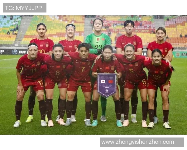 东亚杯女足球星汇聚 各国代表队闪耀赛场的顶尖球员盘点 东亚杯女足球星汇聚 各国代表队闪耀赛场的顶尖球员盘点