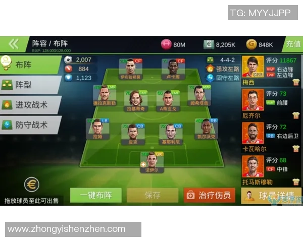 中国足球代言球星全名单及其品牌合作详情分析 中国足球代言球星全名单及其品牌合作详情分析