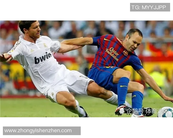 足球史上三大突破越位规则的球星与他们的传奇时刻